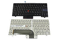 Клавіатура Lenovo ThinkPad L512, матова (45N2306) для ноутбука для ноутбука