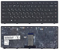 Клавиатура Lenovo IdeaPad Z40-75, матовая (25-214521) для ноутбука для ноутбука