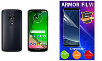 Полиуретановая пленка Motorola Moto G7 Play XT1952-1, Armor Ultra, толщина 0,28 мм