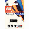 USB флешка Mibrand Chameleon 32GB Black (MI2.0/CH32U6B), фото 2