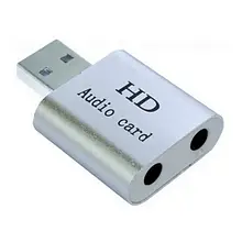 Звукова карта Dynamode USB-SOUND7-ALU Silver зовнішня