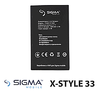 Аккумулятор для Sigma X-Style 33 STEEL