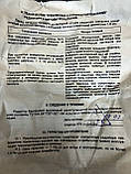 Редуктор балонний пропановий БПО-5М (ХКМЗ) (регулятор витрати C3H8), фото 10