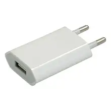 Адаптер живлення для телефона TOTO TZH-48 White (1xUSB 1A Travel charger )