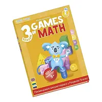 Интерактивная книга Smart Koala Ігри Математики Сезон 3