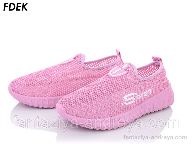 Кросівки жіночі FDEK 36-41р.