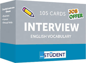 105 Карток Interview English Vocabulary