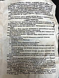 Редуктор балонний пропановий БПО-5М (ХКМЗ) (регулятор витрати C3H8), фото 9