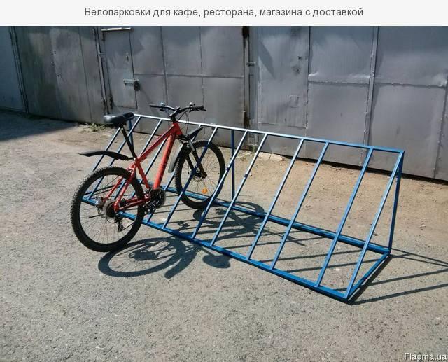 Велопарковка на 6 місць, фото 1