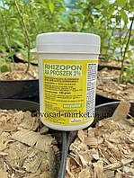 Укорінювач Rhizopon Poeder AA 2% 100г для здерев’янілих і важко вкорінюючих живців