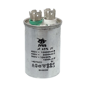 Конденсатор CBB65 10мкф 450V пуско-робочий металевий