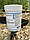 Вкорінювач Rhizopon Poeder AA 1% 100г для напівздерев’янілих і здерев'янілих живців, фото 2