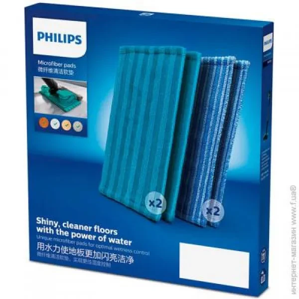 Насадка для пилососа Philips XV1700/01