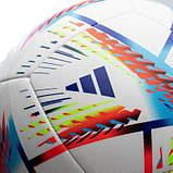 М'яч футбольний Adidas 2022 World Cup Al Rihla Training H57798 (розмір 3), фото 7