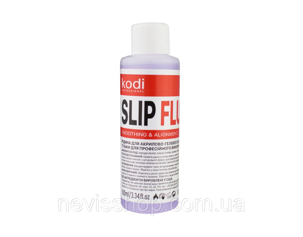 Рідина конструювальна Kodi Professional Slip Fluide, 100 мл