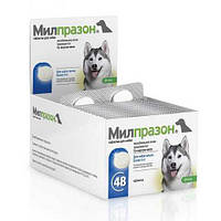 Krka Milprazon Милпразон таблетки для собак от гельминтов (глистов) от 5 до 25 кг. (12,5/125 мг.), 1 шт.