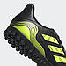 Дитячі сороконіжки Adidas Copa Sence 4 FX1971, фото 4