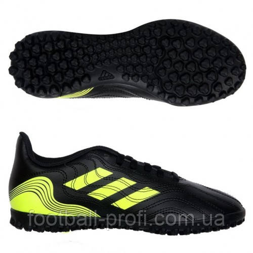 Дитячі сороконіжки Adidas Copa Sence 4 FX1971