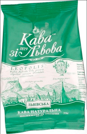 Ящик кави мелена Галка Львівська 75гр. (у ящику 20 шт), фото 2