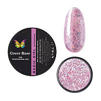 База для нігтів з поталлю Magic Girl Base Potal S3 рожевий з сріблом 12мл
