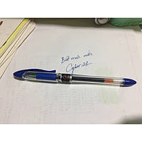 Ручка гелевая, Cyber 21, 0.5 мм. синяя G-30 Zhixin
