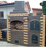 Дверцята для мангалів та коптилен "Павутинка" вигляд вживу. Виготовлення під замовлення, фото 5