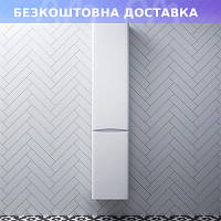 Шкаф-колонна подвесной, левый, 35 см AM.PM M80CHL0366WG38 Like