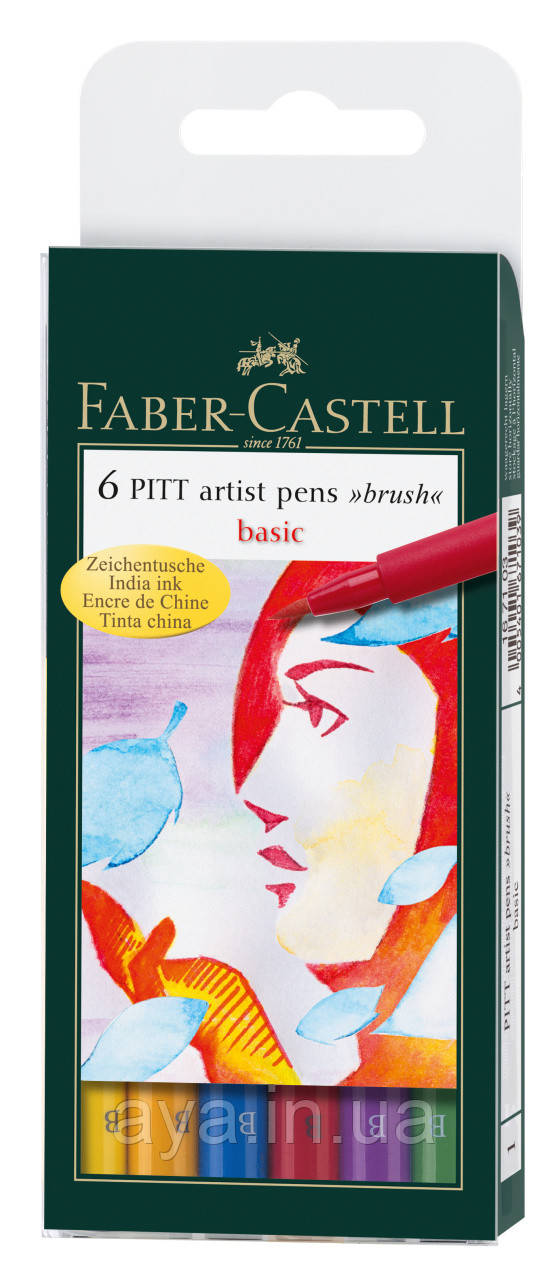 Набір капілярних ручок-пензликів Faber-Castell PITT Artist Pens Brush Basic, 6 штук, Пласт. упак., Різні кольори
