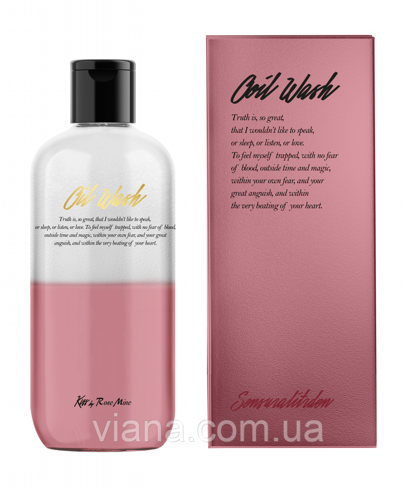 Зволожуючий гель для душу з персиком Frudia My Orchard Peach Body Wash 350 мл