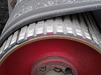 Футеровка барабана резино-керамическая CERA-REX толщина 12 мм ширина 380 мм длина 10000 мм