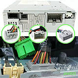 Блютуз-модуль версії 5.0 для Volvo, фото 2