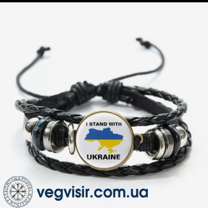 Шикарний браслет I STAND WITH UKRAINE карта України герб шкіра