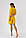 Нарядний жіночий літній костюм з шортами: блуза і шорти жовтий 48, фото 4