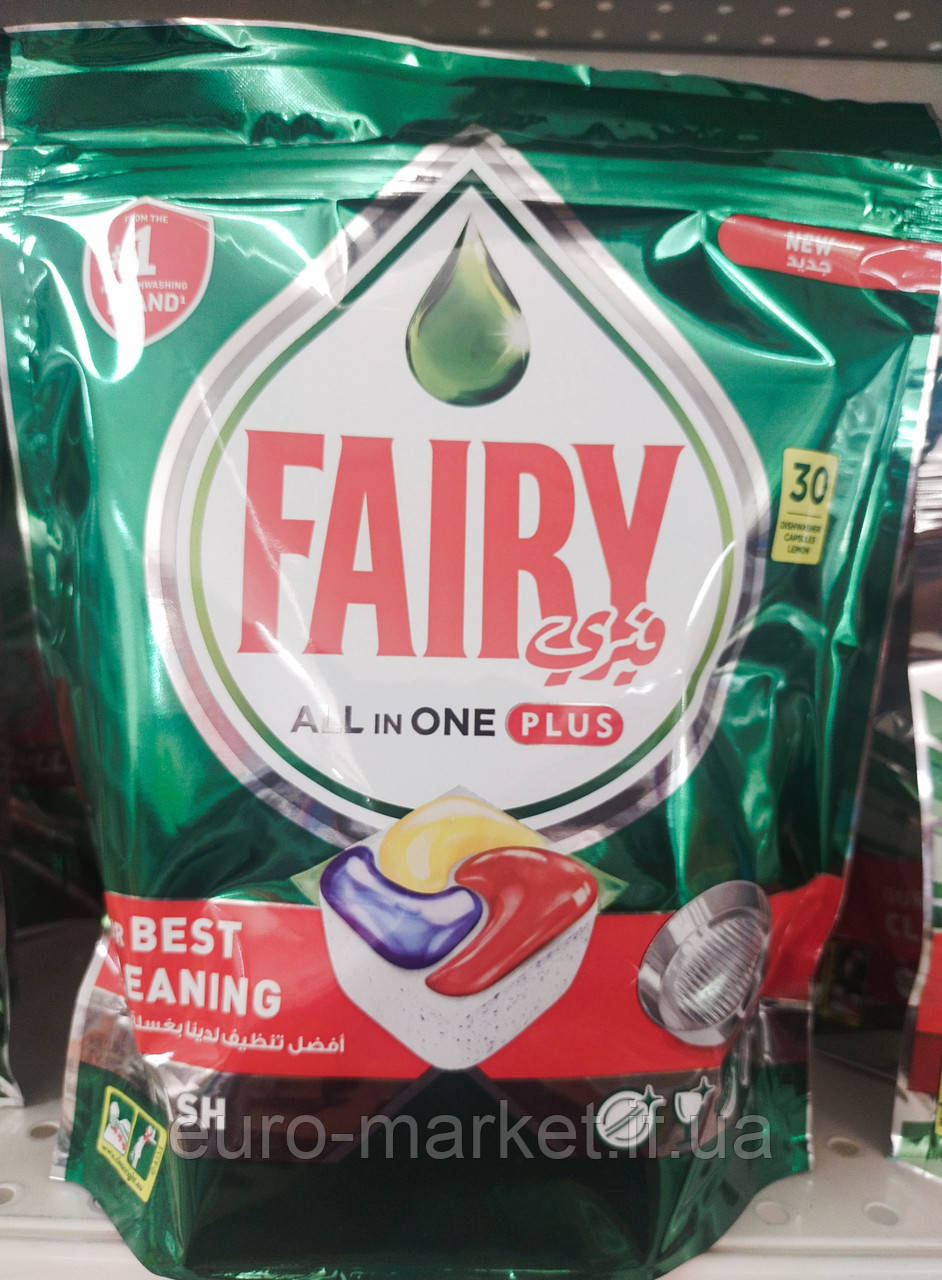 Таблетки для посудомийки Fairy Platinum