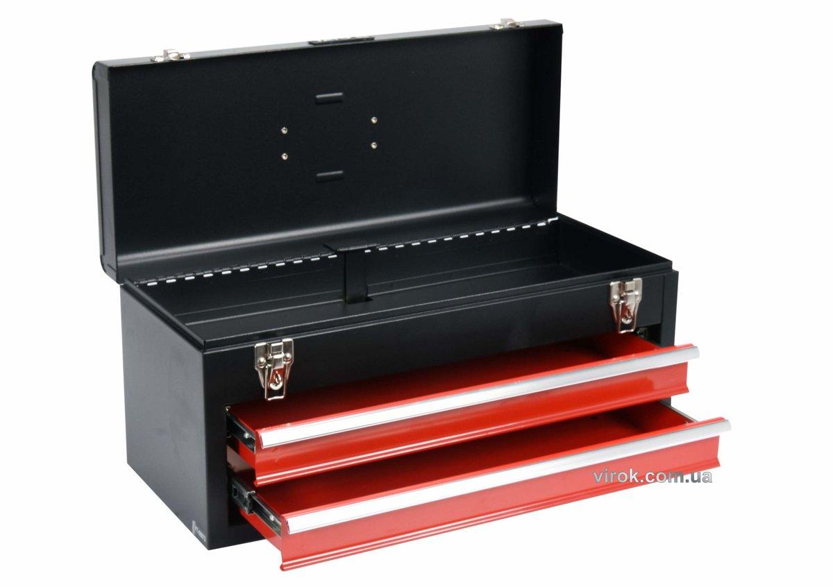 Ящик для інструменту металевий YATO з 2-ма шуфлядами, 218х 255х 520 мм