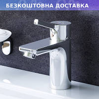 Змішувач для умивальника AM.PM X-S Joy F85B02100