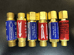 Клапани газові зворотні вогнеперешкодні ДОНМЕТ КОК/КОГ (кислород, пропан, ацетилен, метан)