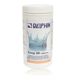 Хлор 50 Delphin (шок-хлор) таблетки 20 г, 1 кг