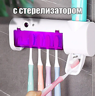 Диспенсер для зубной пасты и щеток авто Держатель УФ стерилизатор USB/На солнечной батарее