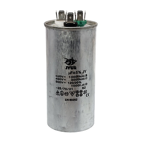 Конденсатор CBB65 25+5мкф 450V пуско-робочий металевий