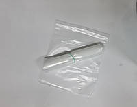 Пакети для вакууматора листами (20 × 25 см) гофровані для вакуумного пакувальника