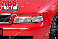 Реснички неокрашенные для Audi A4 B5 из ABS пластика, под покраску