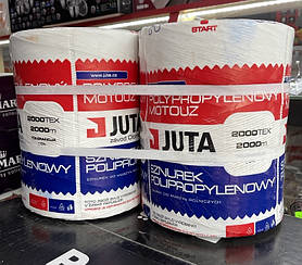 Шпагат сенов'язальний ЮТА Чехія 4кг