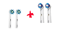 Насадки для зубной щетки ORAL-B 4 шт. (2 шт. Cross Action, 2шт. Precision Clean)