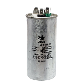 Конденсатор CBB65 30+5мкф 450V пуско-робочий металевий