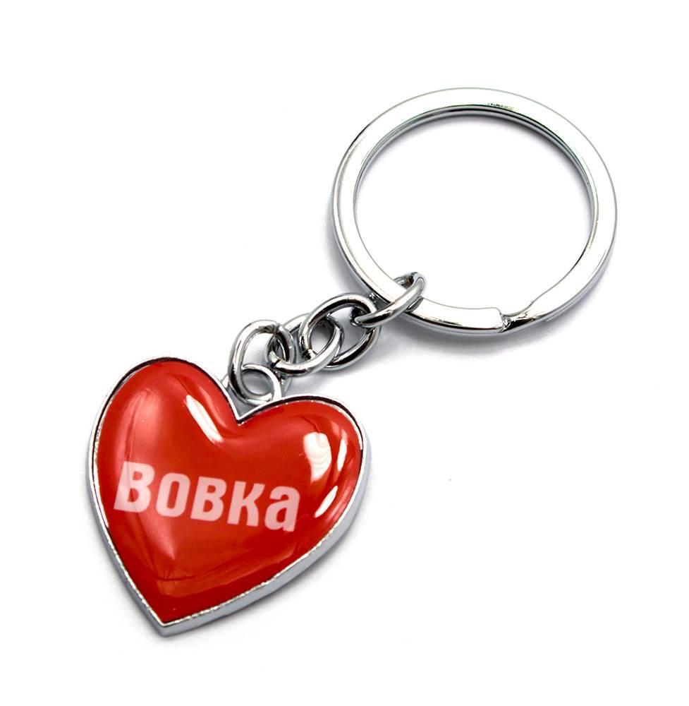 Брелок сердечко (Z) "Вівка", фото 1