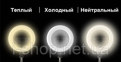 Трипод для селфі з LED-кільцем 6 дюймів UFT RLL01, фото 4
