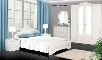 Модульна спальня Соната