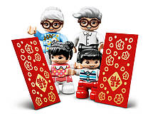 LEGO DUPLO Щасливий момент дитинства 227 деталей (10943), фото 6