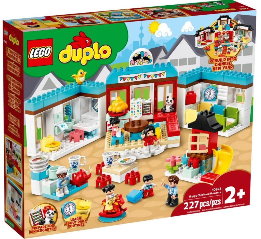 LEGO DUPLO Щасливий момент дитинства 227 деталей (10943), фото 1